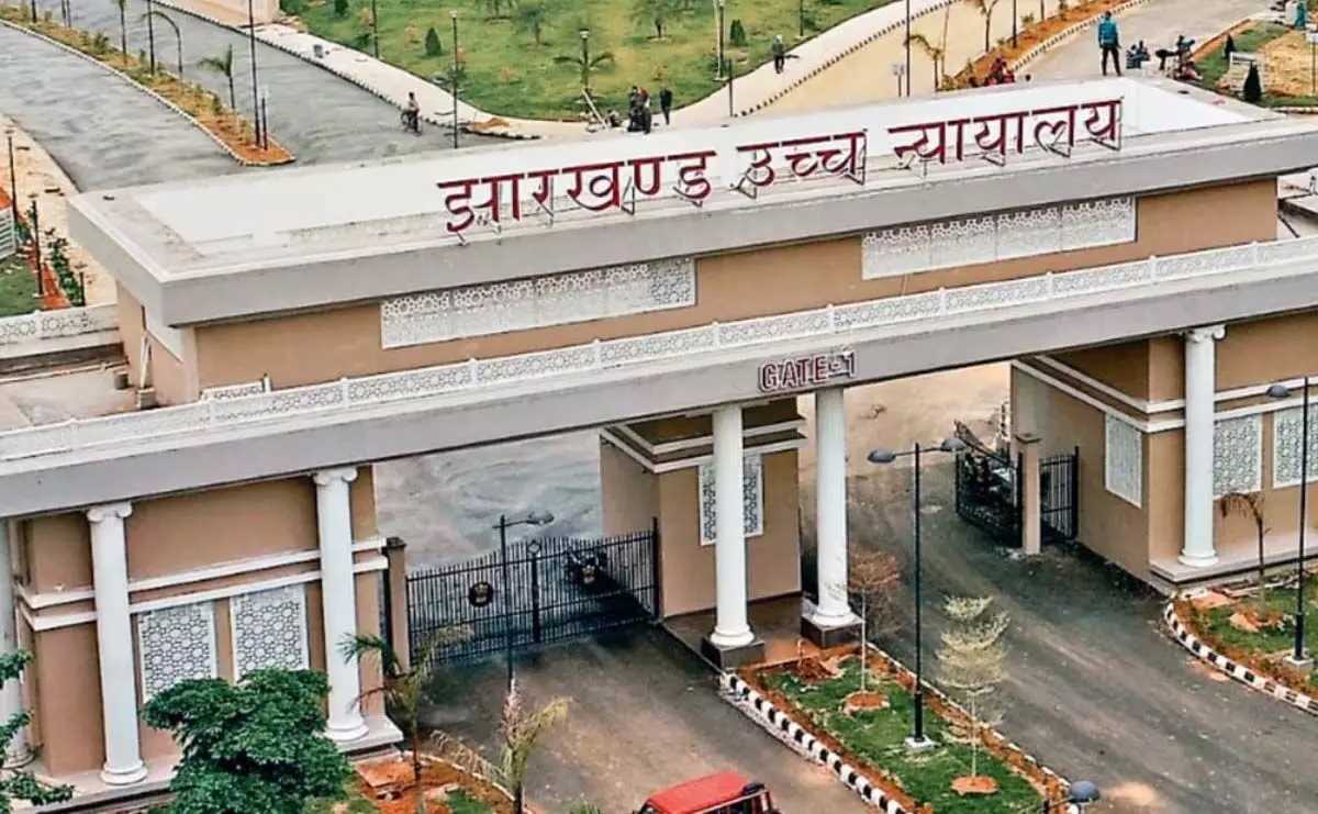 हेमंत सोरेन की रेगुलर बेल पिटीशन पर झारखंड हाईकोर्ट में आज सुनवाई